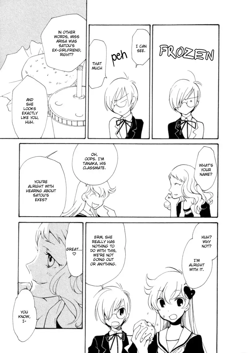 Satou-kun to Tanaka-san - The Blood Highschool Chapter 5 13